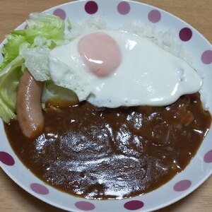 残ったカレーでとろとろ目玉焼きカレー